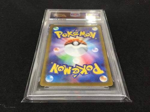 フシギダネ I M1L 064/063 ポケモンカード PSA10｜トレファクONLINE