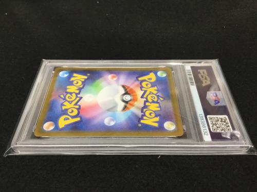 フシギダネ I M1L 064/063 ポケモンカード PSA10