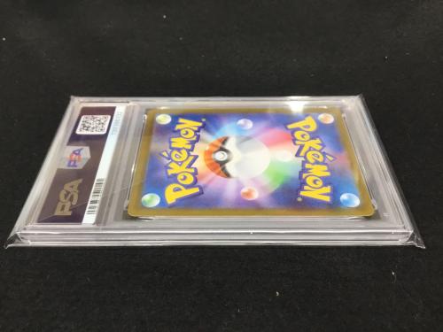フシギダネ I M1L 064/063 ポケモンカード PSA10