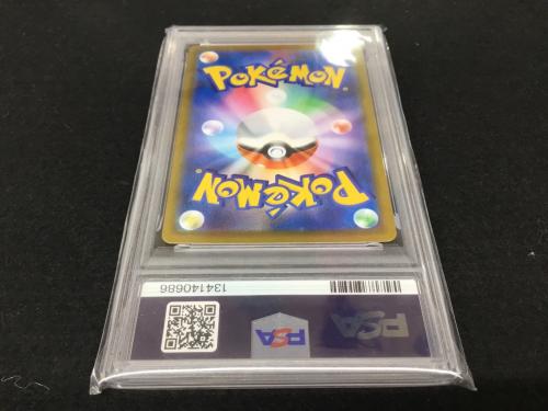 ヘルガー S8b E 206/184 CHR ポケモンカード PSA10