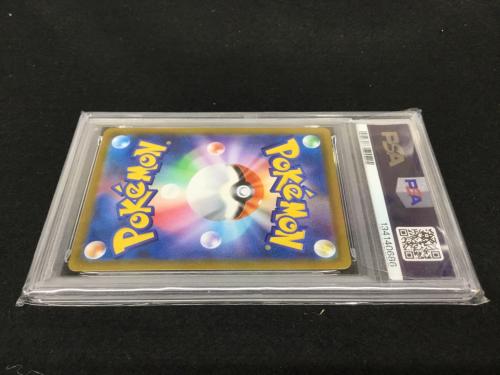 ヘルガー S8b E 206/184 CHR ポケモンカード PSA10