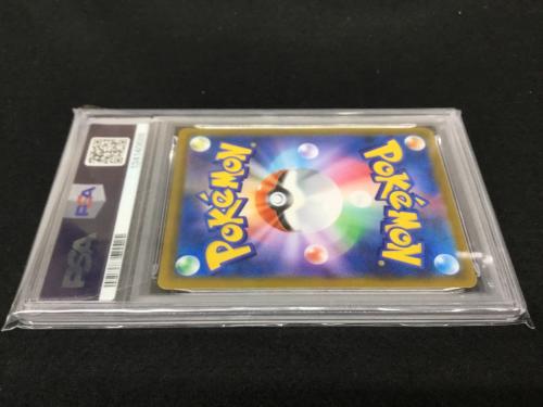ヘルガー S8b E 206/184 CHR ポケモンカード PSA10