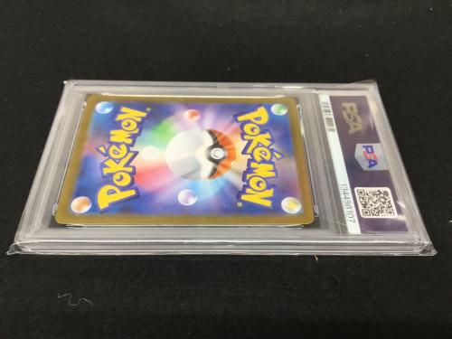 オンバット I SV9 111/100 AR ポケモンカード PSA10