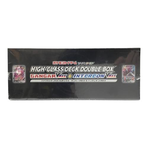 ポケモンカードゲーム ソード＆シールド「イクラスデッキダブルBOX ゲンガーVMAX＆インテレオンVMAX」未開封品