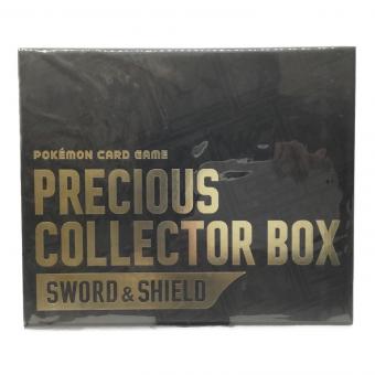 ポケモンカードゲーム ソード＆シールド「PRECIOUS COLLECTOR BOX(プレシャスコレクターボックス)」未開封品
