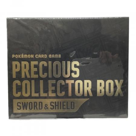ポケモンカードゲーム ソード＆シールド「PRECIOUS COLLECTOR BOX 