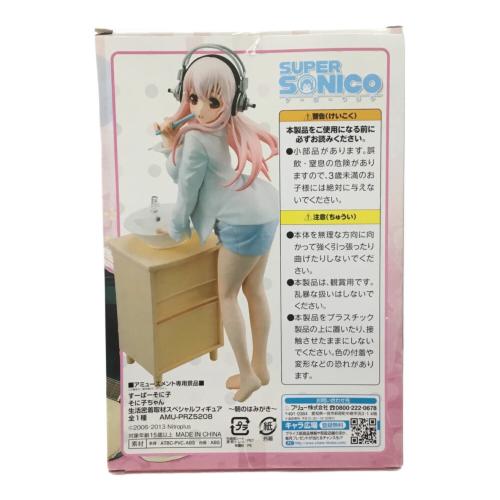 すーぱーそに子 そに子ちゃん生活密着取材 スペシャルフィギュア ～朝のはみがき～ フィギュア FuRyu(フリュー) 未開封品