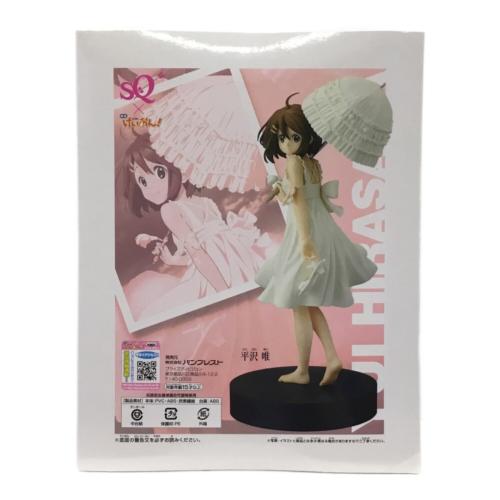 平沢唯 けいおん！SQフィギュア ～Yui Hirasawa～ BANPRESTO(バンプレスト) 未開封品