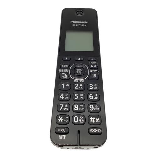 Panasonic (パナソニック) コードレス子機付電話機 VE-GDL48DL