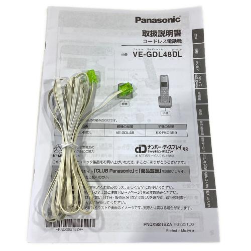 Panasonic (パナソニック) コードレス子機付電話機 VE-GDL48DL