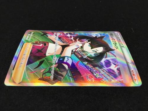 マリィのプライド S1 F 419/414 ポケモンカード SR仕様