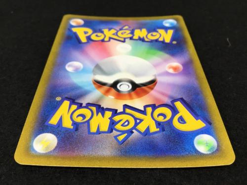 マリィのプライド S1 F 419/414 ポケモンカード SR仕様