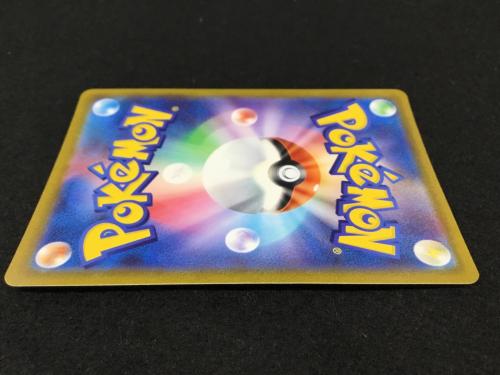 マリィのプライド S1 F 419/414 ポケモンカード SR仕様