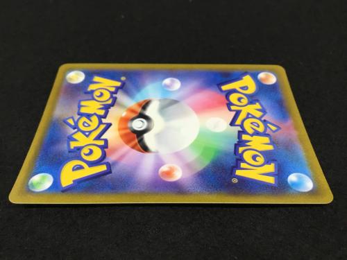 マリィのプライド S1 F 419/414 ポケモンカード SR仕様