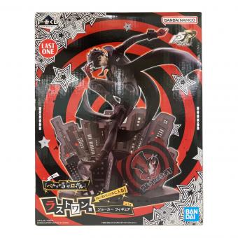 BANDAI NAMCO (バンダイナムコ) ジョーカーフィギュア ペルソナ5 ザ・ロイヤル ラストワン賞 一番くじ