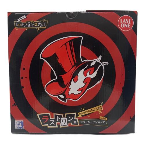 BANDAI NAMCO (バンダイナムコ) ジョーカーフィギュア ペルソナ5 ザ・ロイヤル ラストワン賞 一番くじ