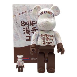 8時16分だヨ！湯呑みでコーヒー 100%&400% フィギュア 2体セット  BE@RBRICK(ベアブリック)