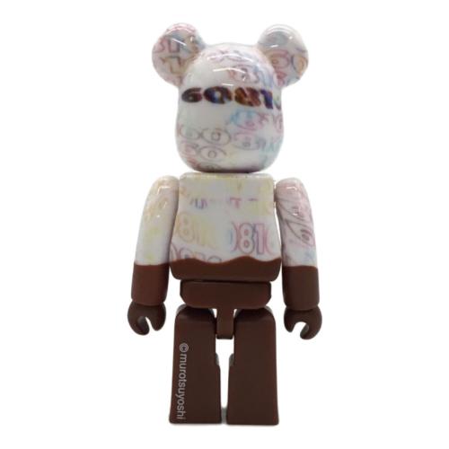 8時16分だヨ！湯呑みでコーヒー 100%&400% フィギュア 2体セット  BE@RBRICK(ベアブリック)