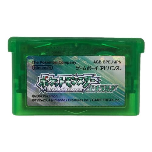ポケットモンスター エメラルド ゲームボーイアドバンス用ソフト pokemon(ポケモン) Nintendo(ニンテンドー)