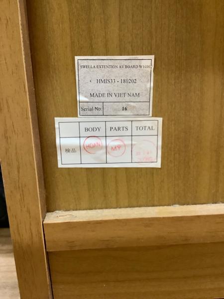 UNICO (ウニコ) SWELLA extension AV board W1030 テレビボード
