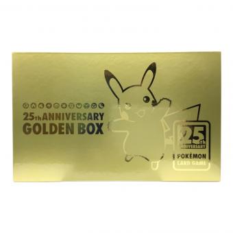 ポケモンカードゲーム ソード＆シールド「25th ANNIVERSARY GOLDEN BOX」