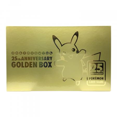 ポケモンカードゲーム ソード＆シールド「25th ANNIVERSARY GOLDEN BOX 