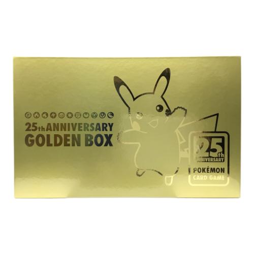 ポケモンカードゲーム ソード＆シールド「25th ANNIVERSARY GOLDEN BOX」