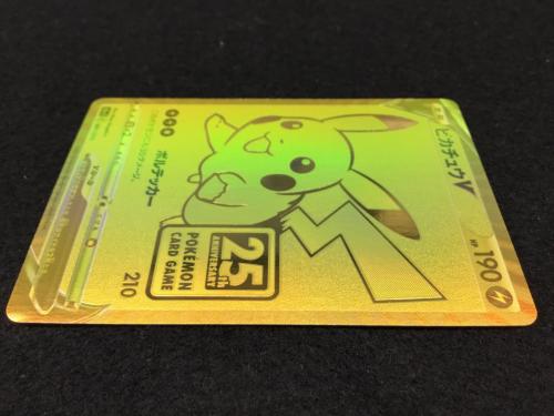 ポケモンカードゲーム ソード＆シールド「25th ANNIVERSARY GOLDEN BOX」