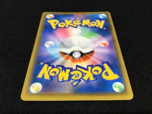 ポケモンカードゲーム ソード＆シールド「25th ANNIVERSARY GOLDEN BOX」