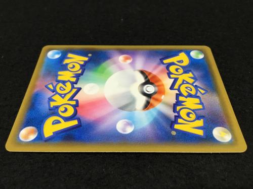 ポケモンカードゲーム ソード＆シールド「25th ANNIVERSARY GOLDEN BOX」