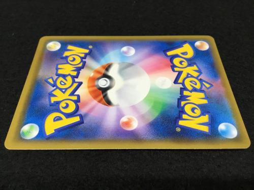 ポケモンカードゲーム ソード＆シールド「25th ANNIVERSARY GOLDEN BOX」