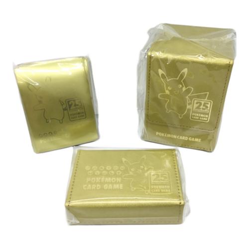 ポケモンカードゲーム ソード＆シールド「25th ANNIVERSARY GOLDEN BOX」