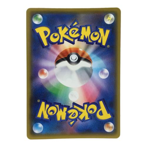 リザードン 25th版 s8b-P 001/025 ポケモンカード