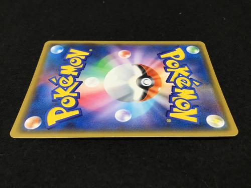 リザードン 25th版 s8b-P 001/025 ポケモンカード