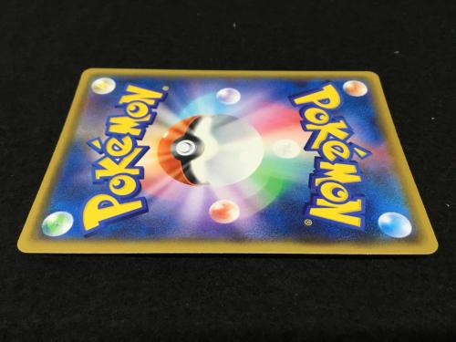 リザードン 25th版 s8b-P 001/025 ポケモンカード