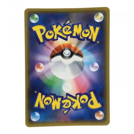MレックウザEX 25th版 s8b-P 024/025 ポケモンカード｜トレファクONLINE