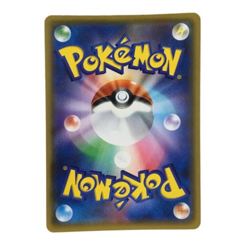 MレックウザEX  25th版 s8b-P 024/025 ポケモンカード