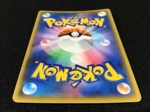 MレックウザEX  25th版 s8b-P 024/025 ポケモンカード