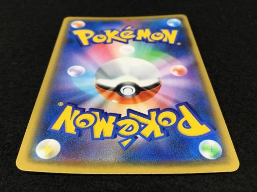 MレックウザEX  25th版 s8b-P 024/025 ポケモンカード