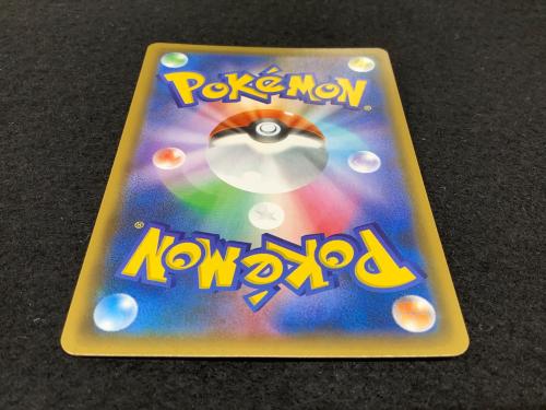 ロケット団参上！ 25th版 s8b-P 006/025 ポケモンカード