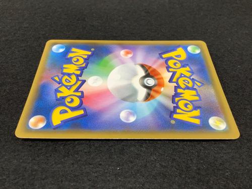 ロケット団参上！ 25th版 s8b-P 006/025 ポケモンカード