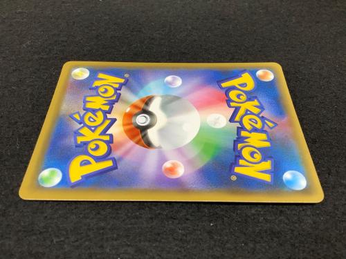 ロケット団参上！ 25th版 s8b-P 006/025 ポケモンカード