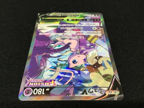 ミュウV S8 E 106/100 SR ポケモンカード