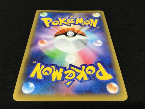 ミュウV S8 E 106/100 SR ポケモンカード