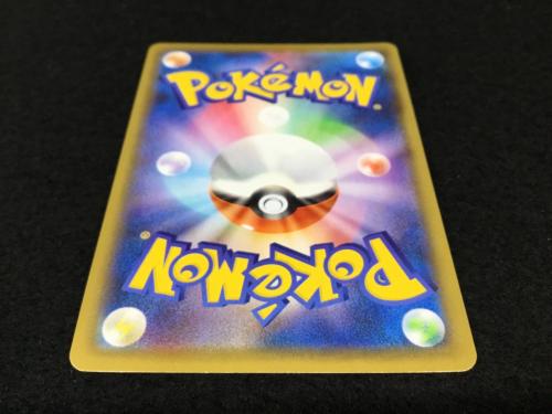 ミュウV S8 E 106/100 SR ポケモンカード