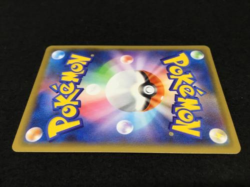 ミュウV S8 E 106/100 SR ポケモンカード