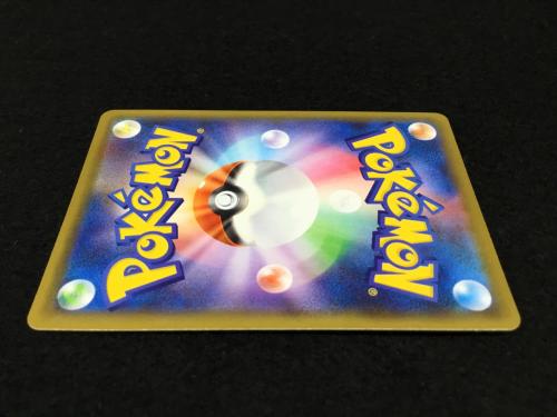 ミュウV S8 E 106/100 SR ポケモンカード