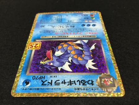 わるいギャラドス 25th版 s8b-P 005/025 ポケモンカード｜トレファクONLINE