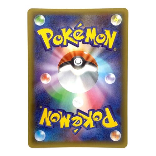 マグマ団のグラードン 25th版 s8b-P 011/025 ポケモンカード