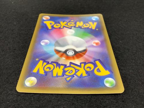 マグマ団のグラードン 25th版 s8b-P 011/025 ポケモンカード